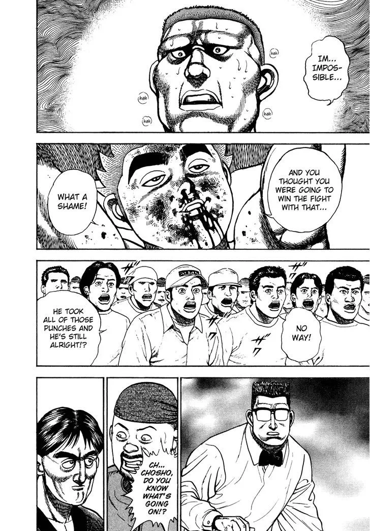 Read Koukou Tekkenden Tough chapter 256 image 5 on Lezhin