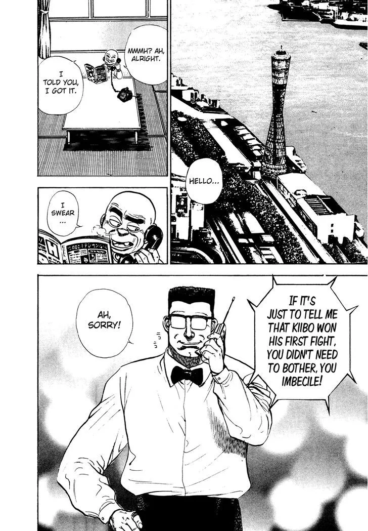 Read Koukou Tekkenden Tough chapter 257 image 16 on Lezhin