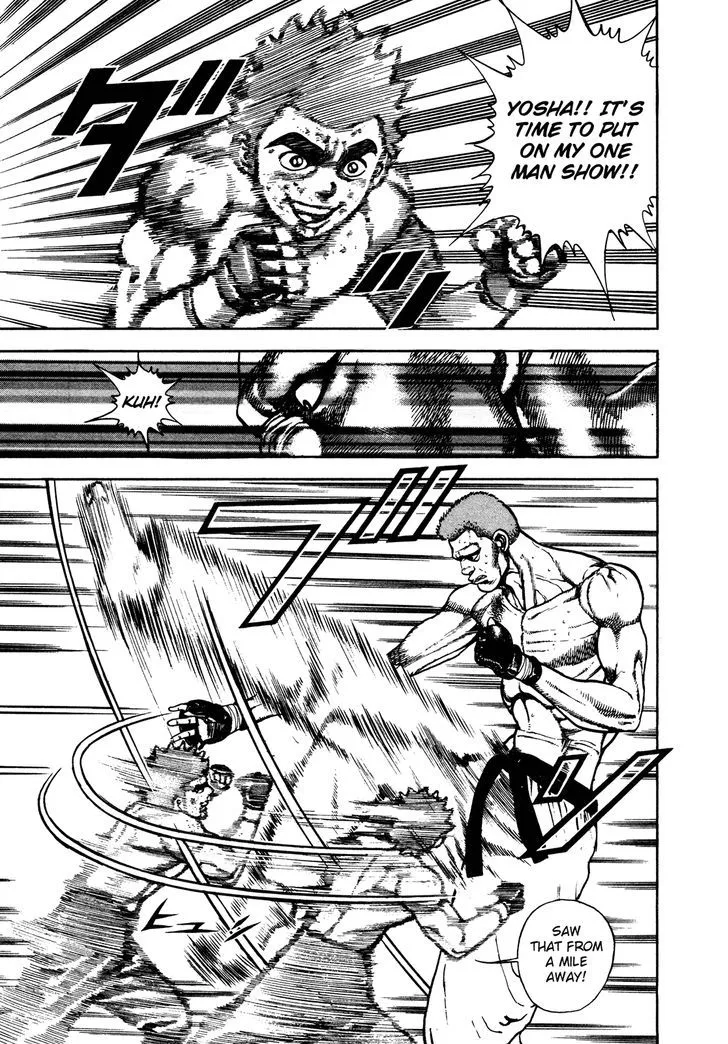 Read Koukou Tekkenden Tough chapter 257 image 2 on Lezhin
