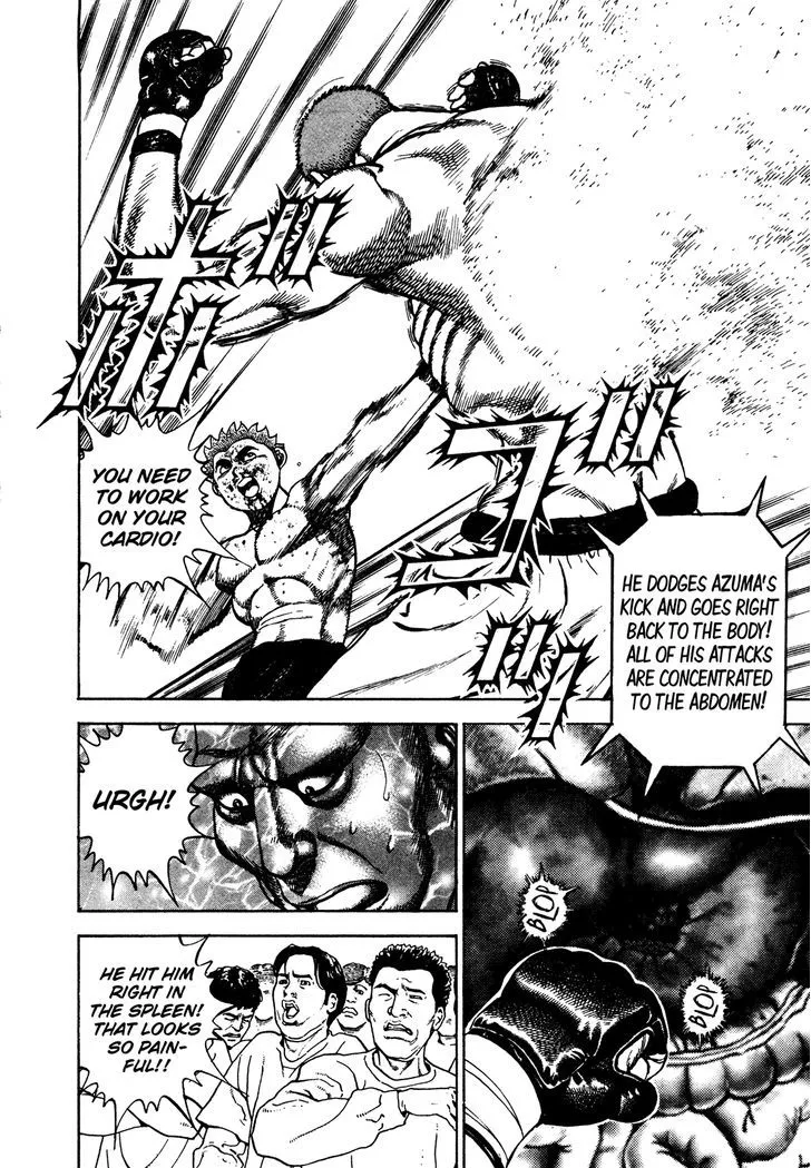 Read Koukou Tekkenden Tough chapter 257 image 3 on Lezhin