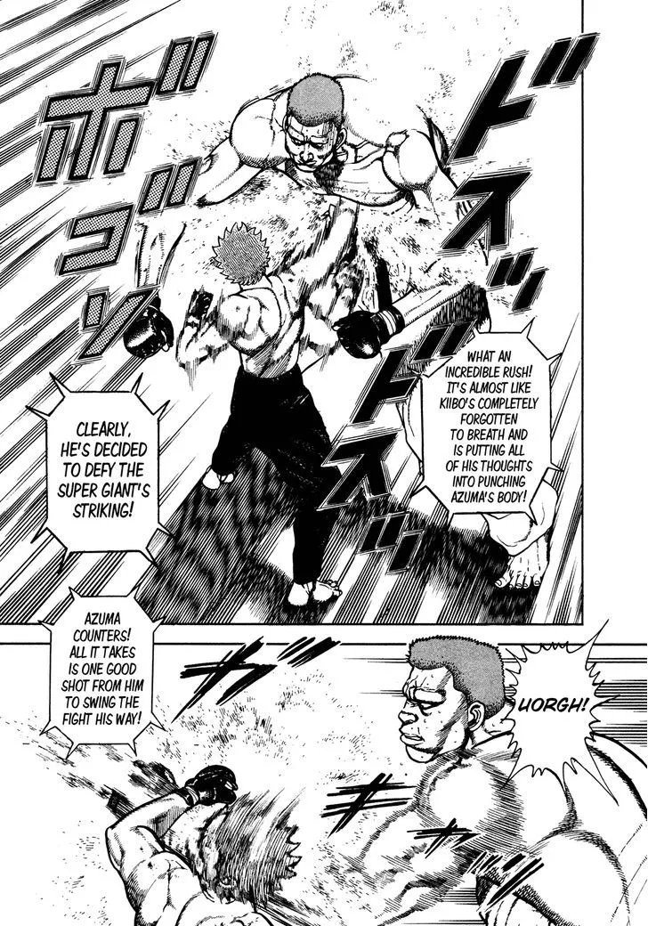 Read Koukou Tekkenden Tough chapter 257 image 4 on Lezhin