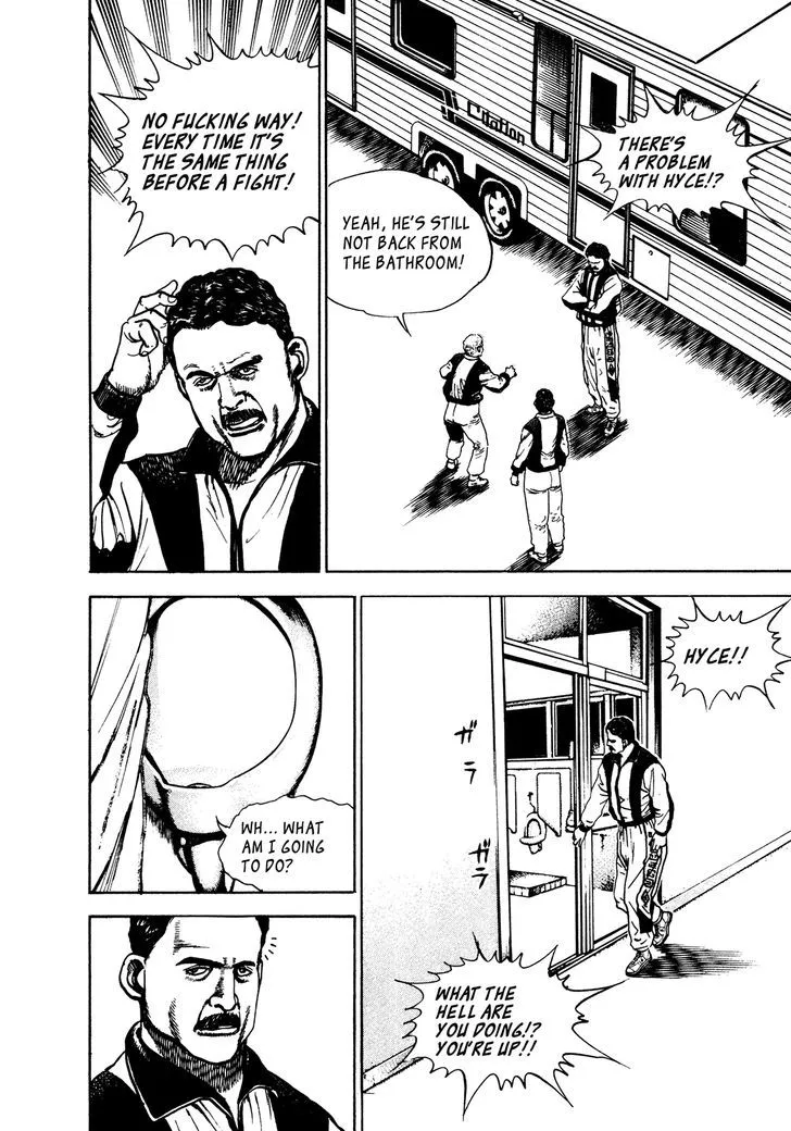 Read Koukou Tekkenden Tough chapter 259 image 4 on Lezhin