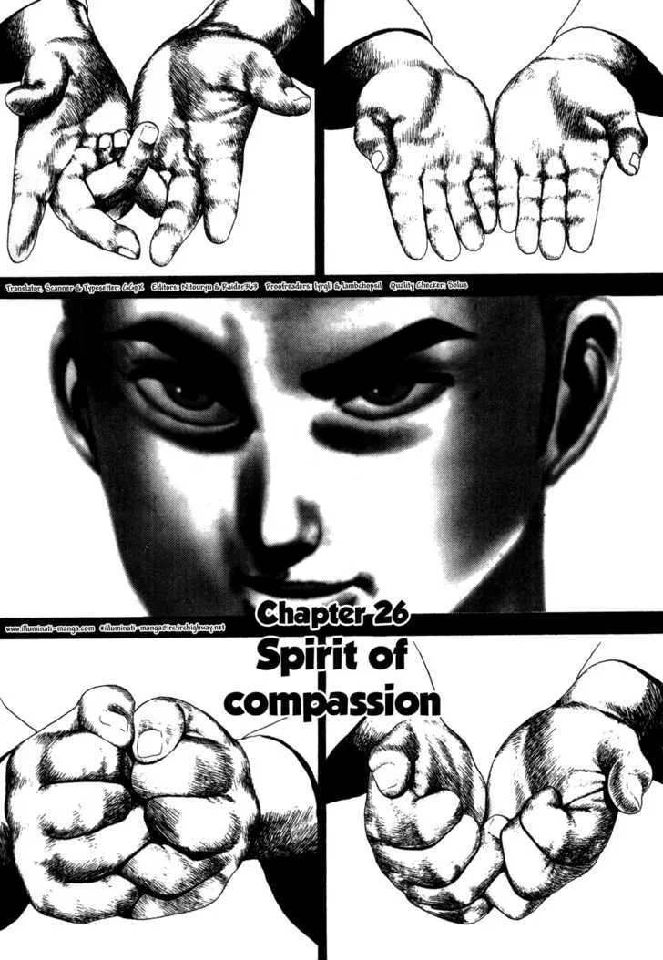 Read Koukou Tekkenden Tough chapter 26 image 0 on Lezhin
