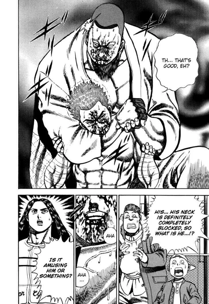 Read Koukou Tekkenden Tough chapter 26 image 1 on Lezhin
