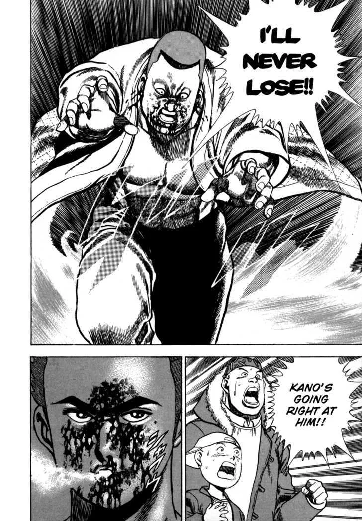 Read Koukou Tekkenden Tough chapter 26 image 13 on Lezhin
