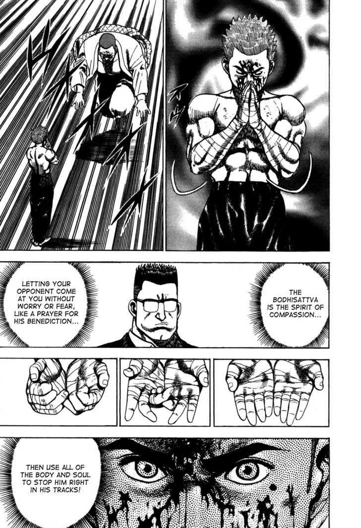 Read Koukou Tekkenden Tough chapter 26 image 14 on Lezhin