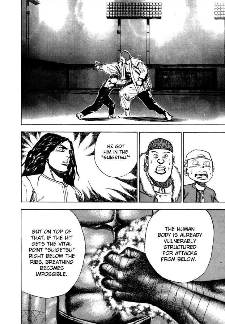 Read Koukou Tekkenden Tough chapter 26 image 16 on Lezhin