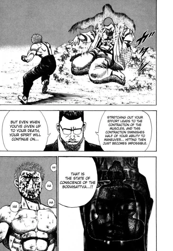 Read Koukou Tekkenden Tough chapter 26 image 17 on Lezhin