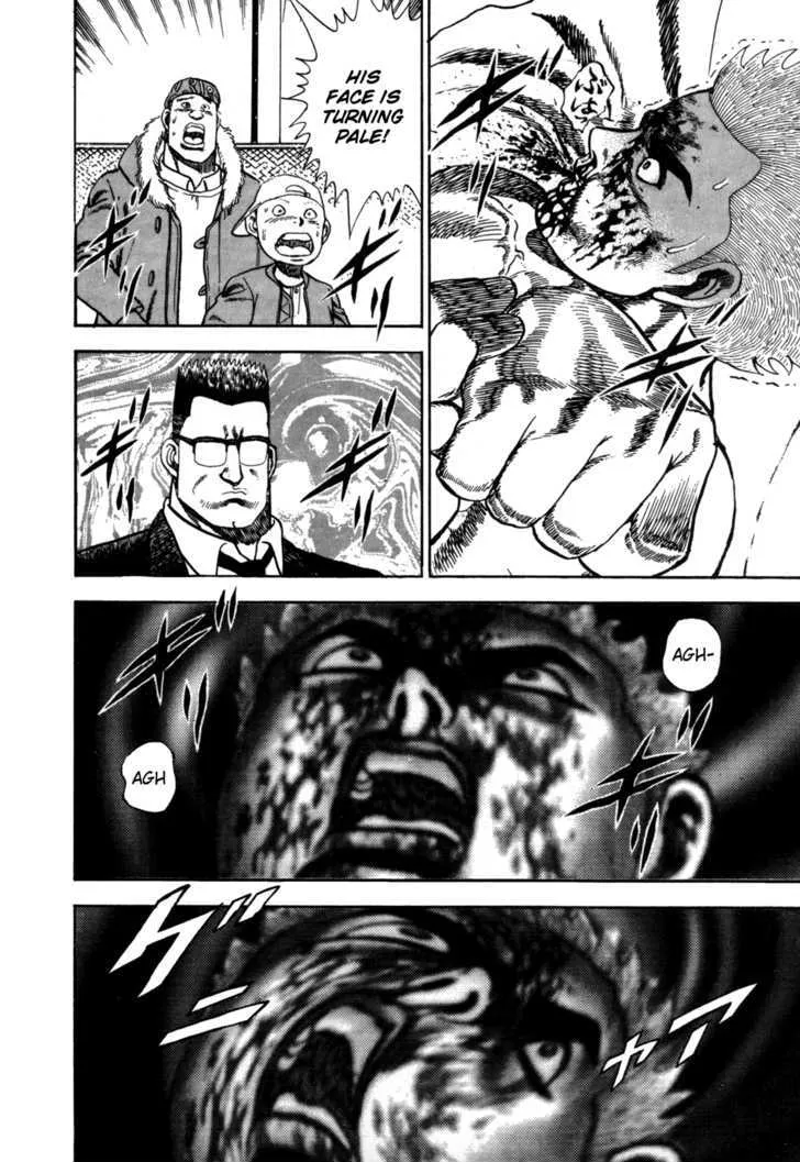 Read Koukou Tekkenden Tough chapter 26 image 3 on Lezhin