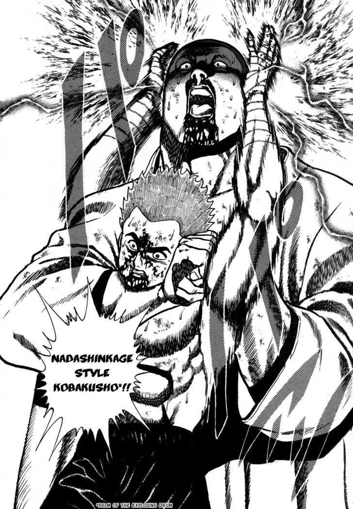 Read Koukou Tekkenden Tough chapter 26 image 5 on Lezhin