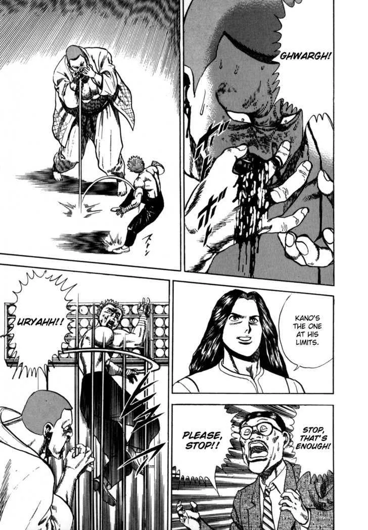 Read Koukou Tekkenden Tough chapter 26 image 8 on Lezhin
