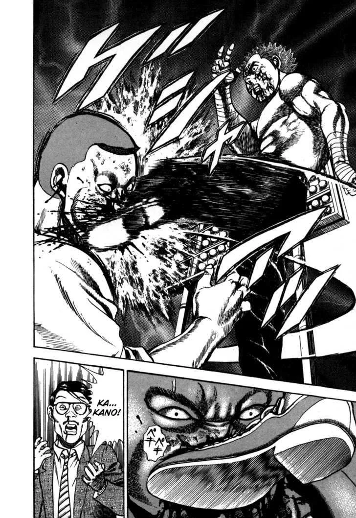 Read Koukou Tekkenden Tough chapter 26 image 9 on Lezhin