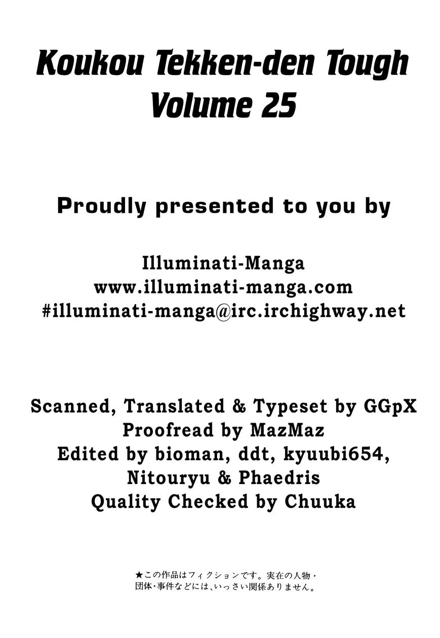 Read Koukou Tekkenden Tough chapter 260 image 3 on Lezhin