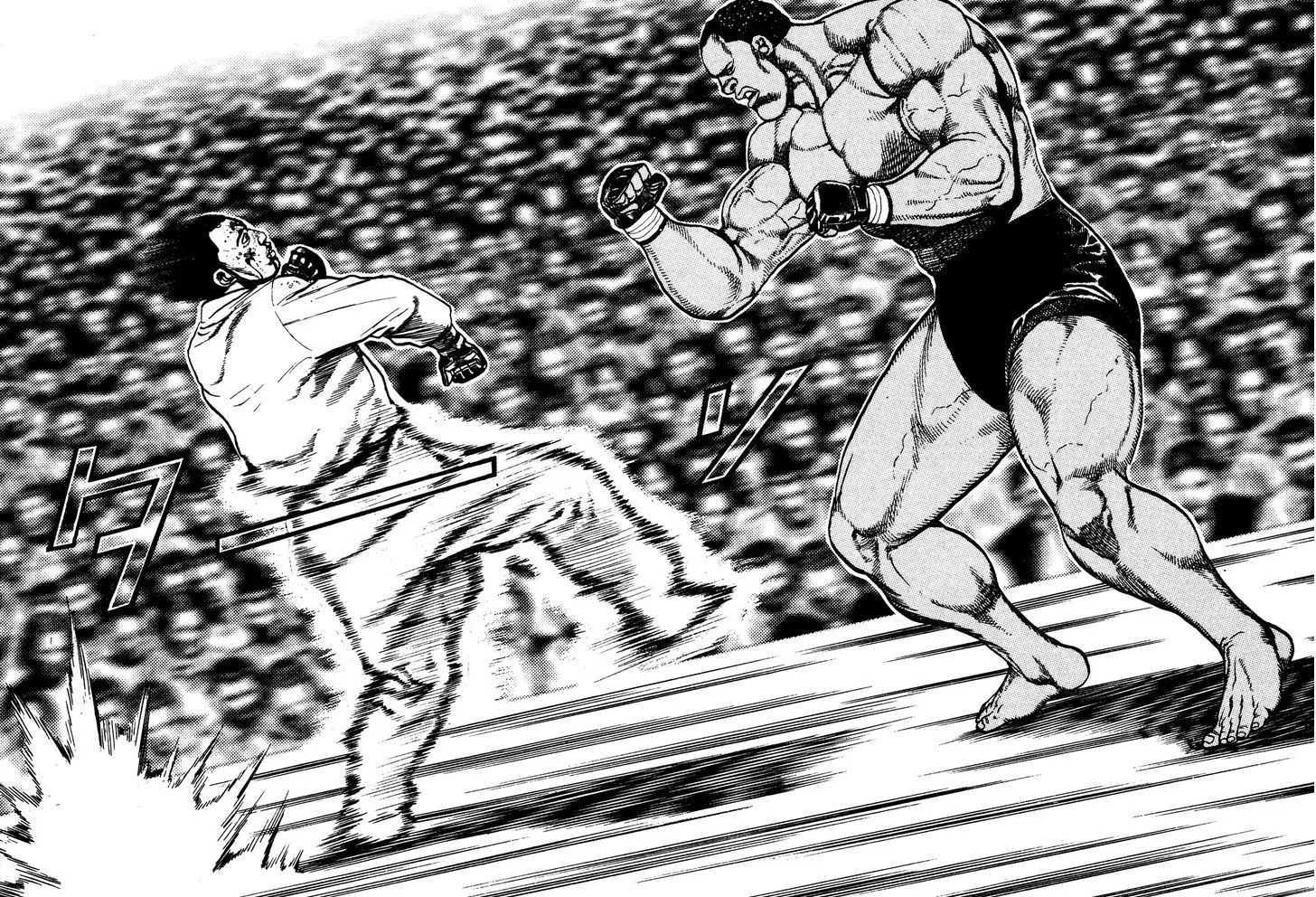 Read Koukou Tekkenden Tough chapter 262 image 3 on Lezhin