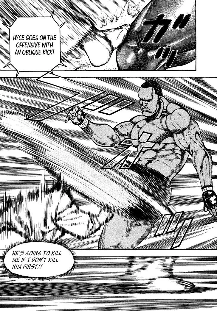 Read Koukou Tekkenden Tough chapter 262 image 4 on Lezhin