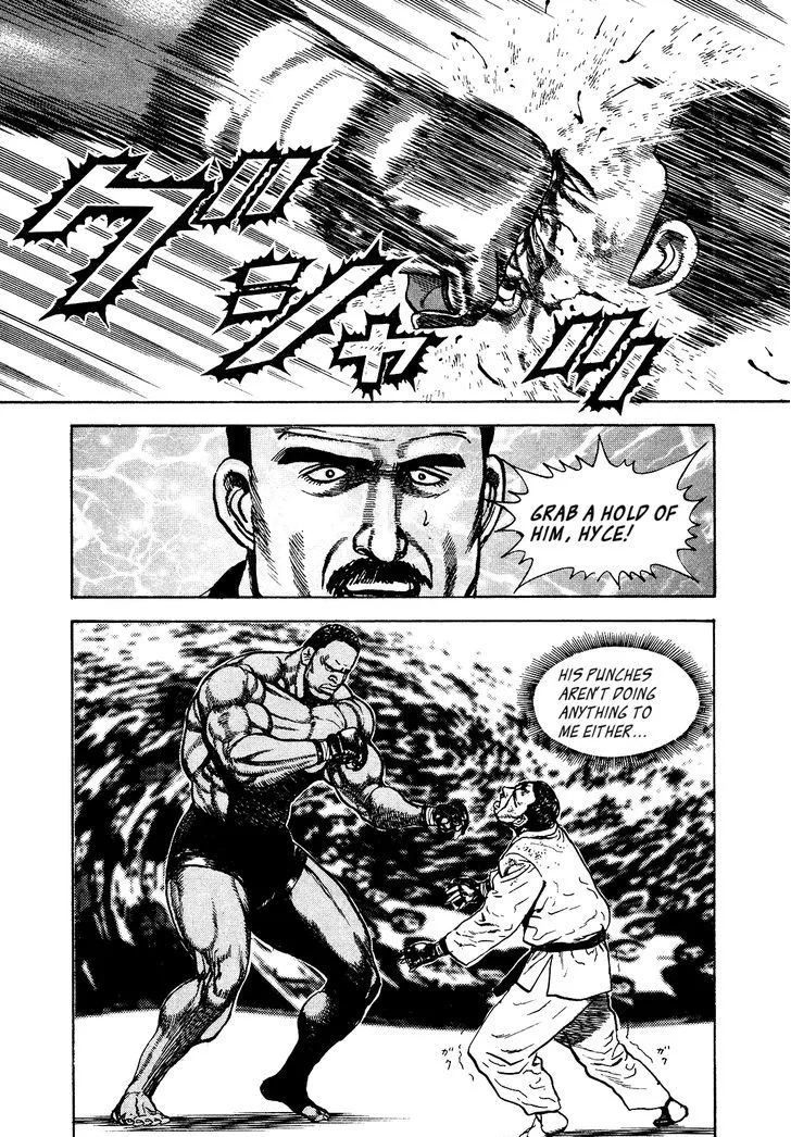 Read Koukou Tekkenden Tough chapter 264 image 16 on Lezhin
