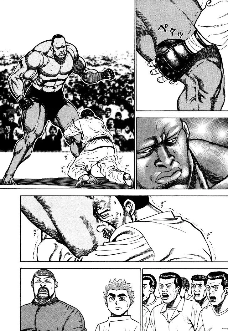 Read Koukou Tekkenden Tough chapter 265 image 13 on Lezhin