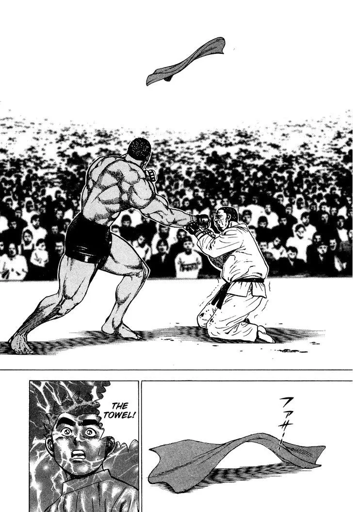 Read Koukou Tekkenden Tough chapter 265 image 9 on Lezhin