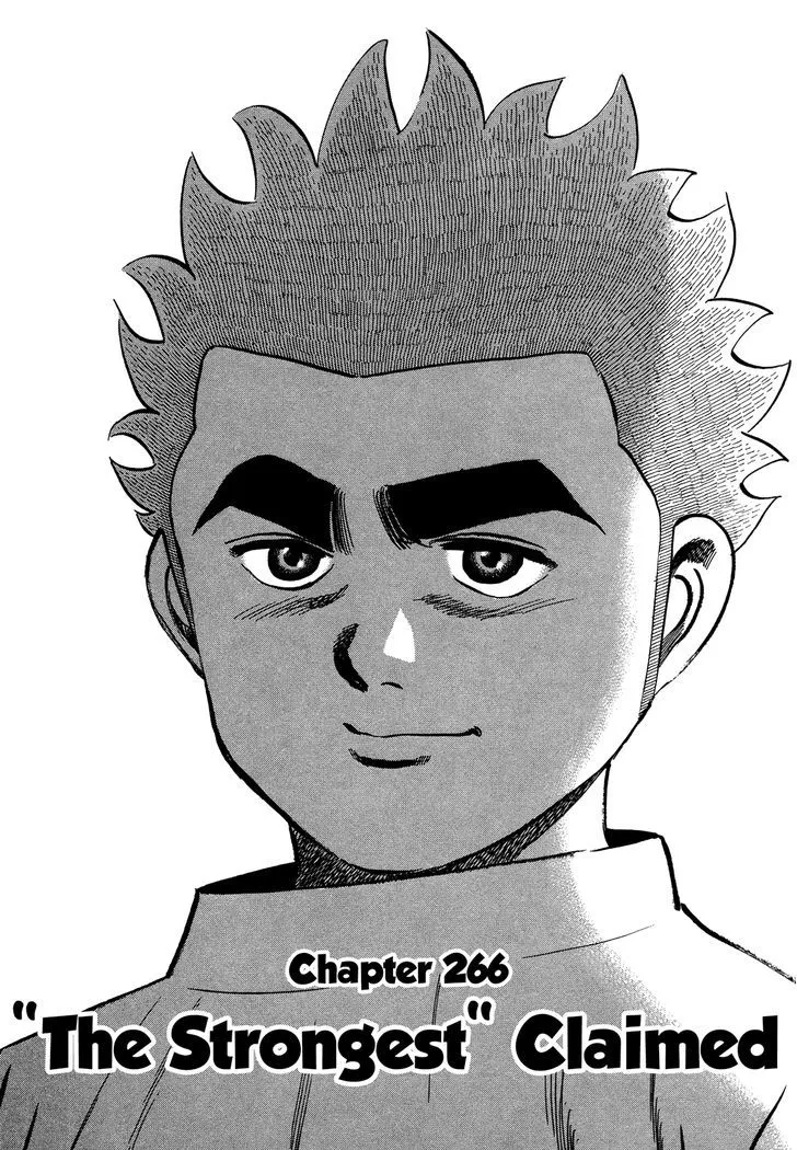 Read Koukou Tekkenden Tough chapter 266 image 1 on Lezhin