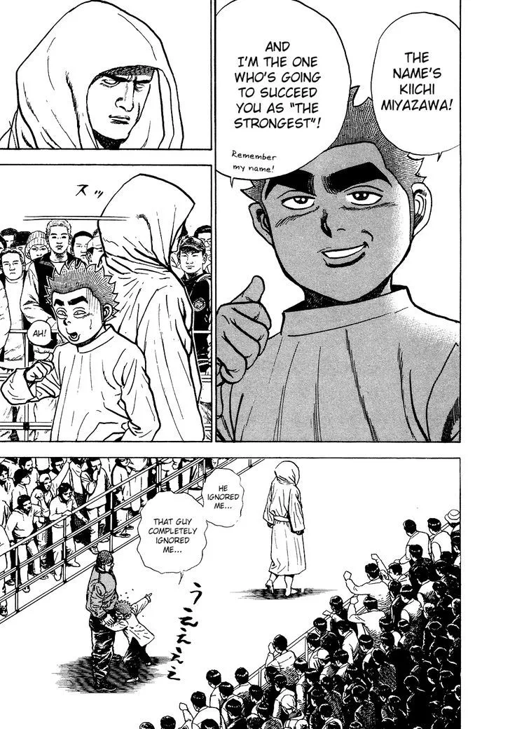 Read Koukou Tekkenden Tough chapter 266 image 12 on Lezhin