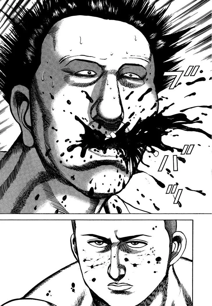 Read Koukou Tekkenden Tough chapter 267 image 11 on Lezhin