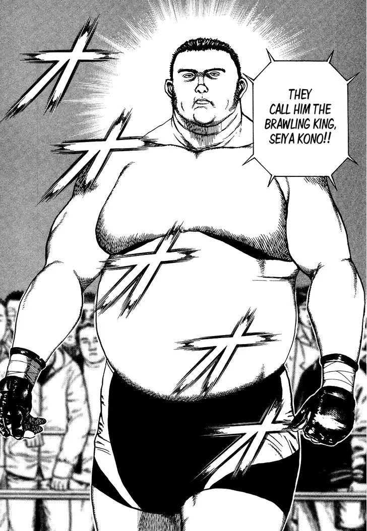 Koukou Tekkenden Tough Chapter 268 page 14 - 
