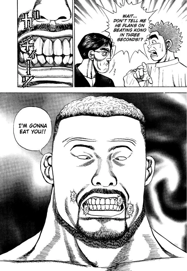 Koukou Tekkenden Tough Chapter 268 page 16 - 