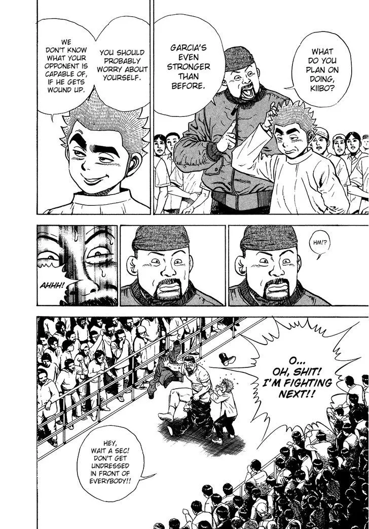 Koukou Tekkenden Tough Chapter 268 page 7 - 