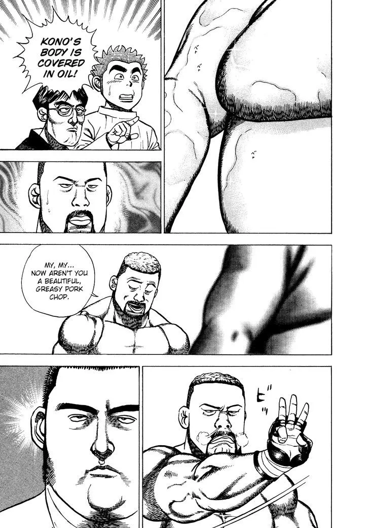 Read Koukou Tekkenden Tough chapter 269 image 2 on Lezhin