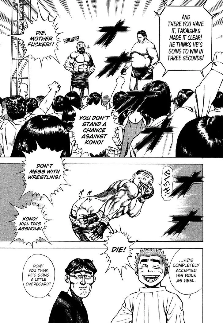 Read Koukou Tekkenden Tough chapter 269 image 4 on Lezhin
