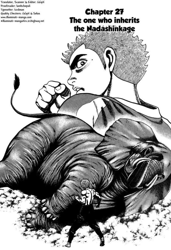 Read Koukou Tekkenden Tough chapter 27 image 1 on Lezhin