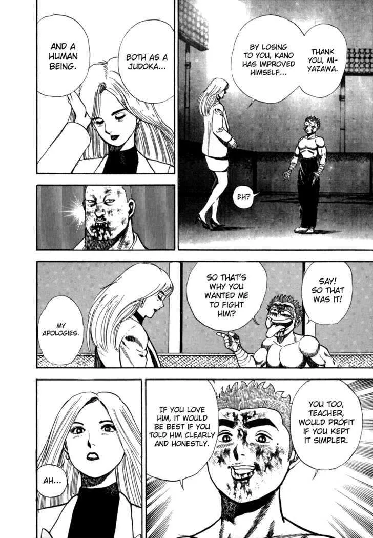 Read Koukou Tekkenden Tough chapter 27 image 11 on Lezhin