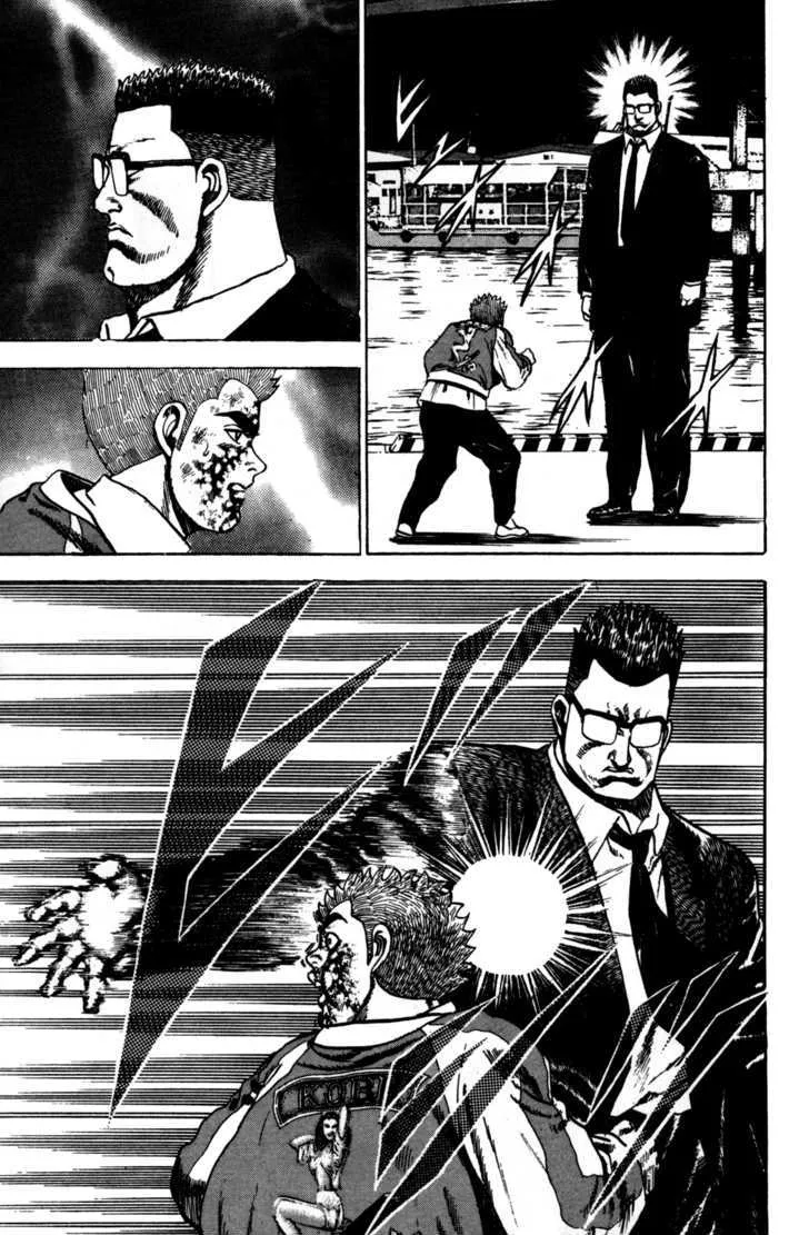 Read Koukou Tekkenden Tough chapter 27 image 14 on Lezhin