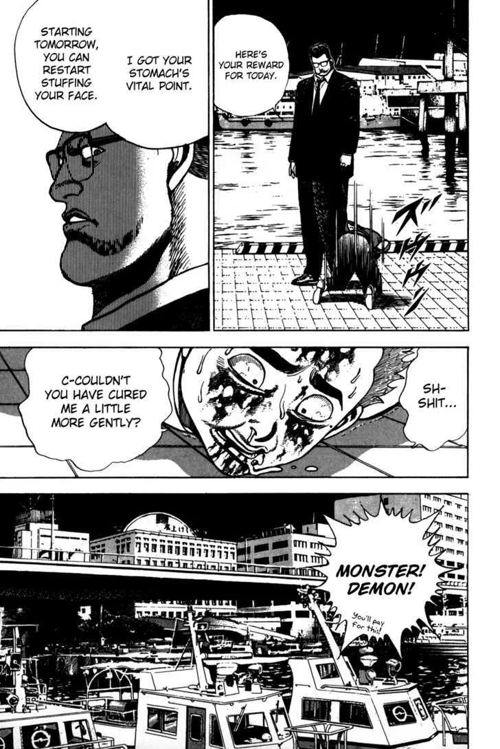 Read Koukou Tekkenden Tough chapter 27 image 16 on Lezhin