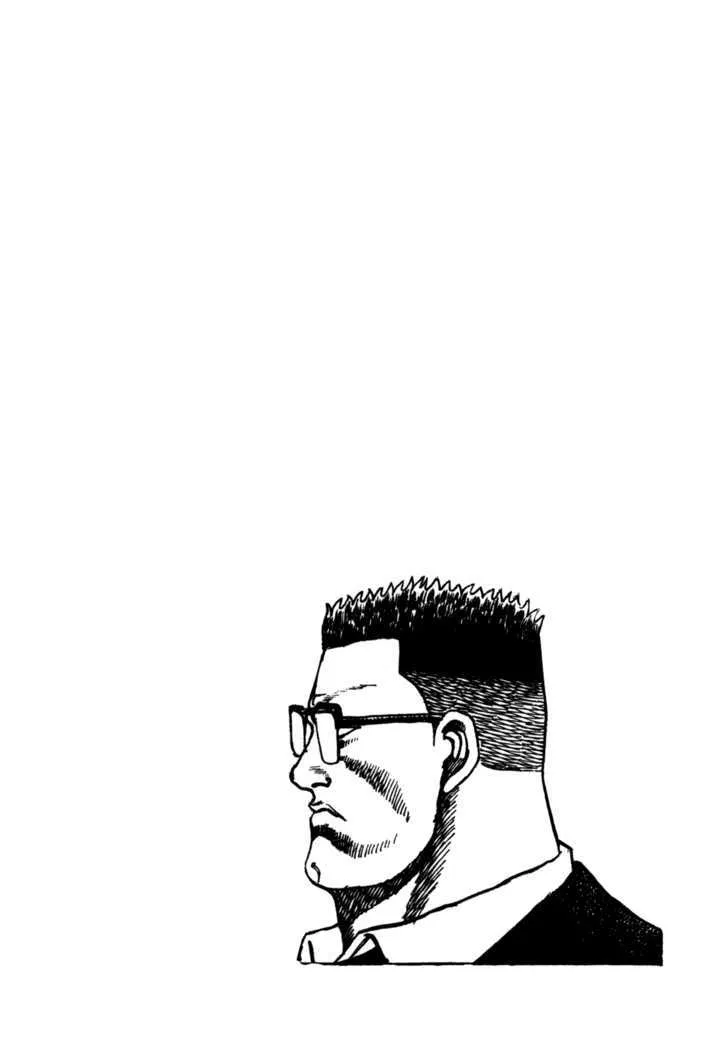 Read Koukou Tekkenden Tough chapter 27 image 19 on Lezhin