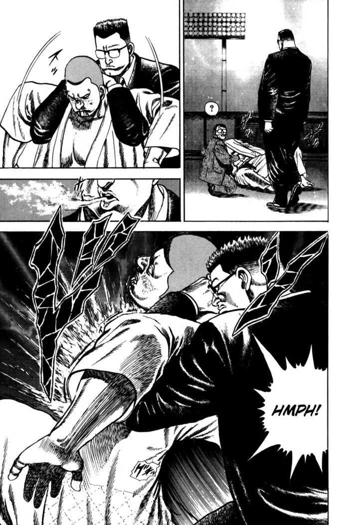 Read Koukou Tekkenden Tough chapter 27 image 4 on Lezhin