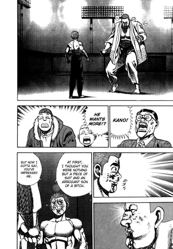 Read Koukou Tekkenden Tough chapter 27 image 7 on Lezhin