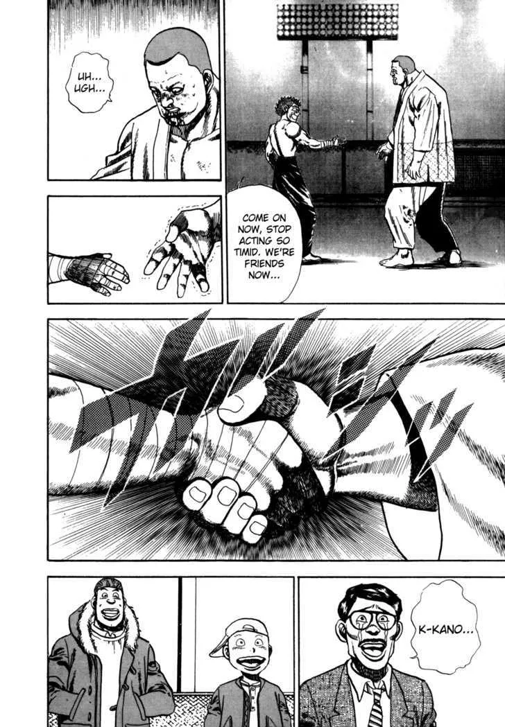 Read Koukou Tekkenden Tough chapter 27 image 9 on Lezhin