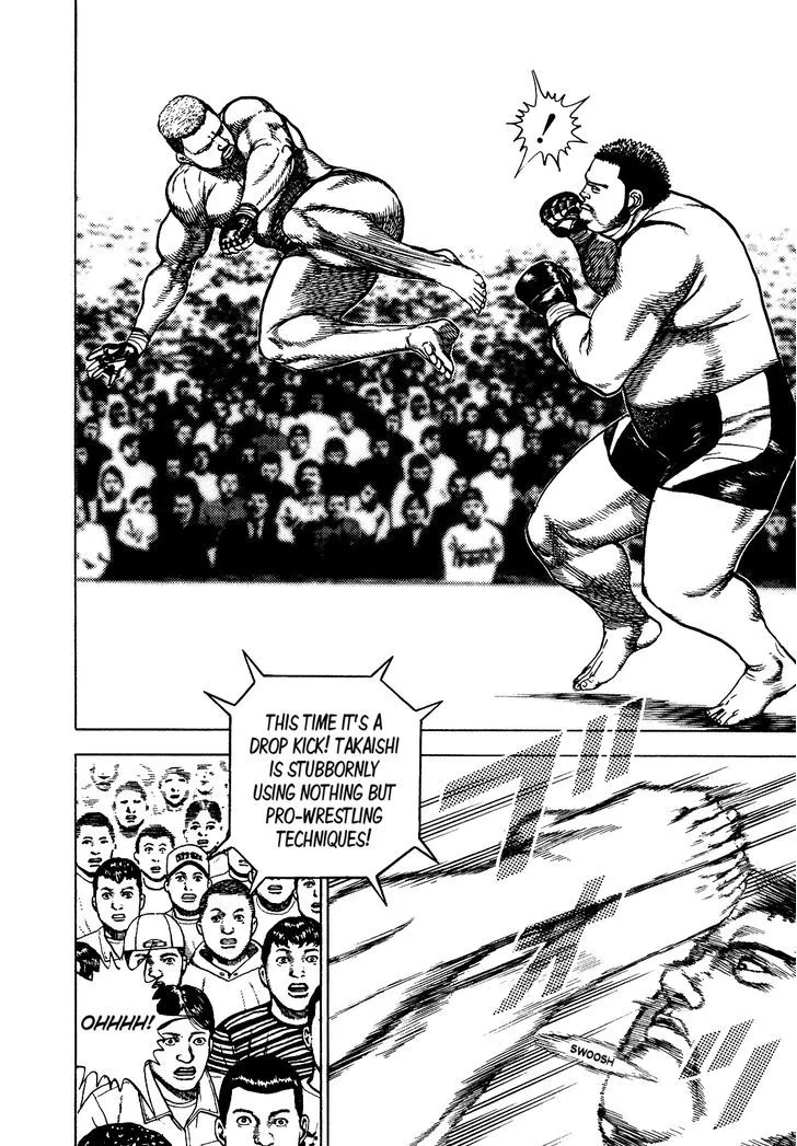 Koukou Tekkenden Tough Chapter 270 page 14 - 