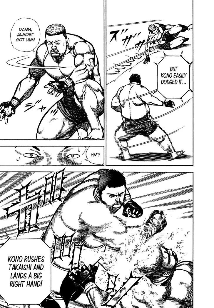 Koukou Tekkenden Tough Chapter 270 page 15 - 