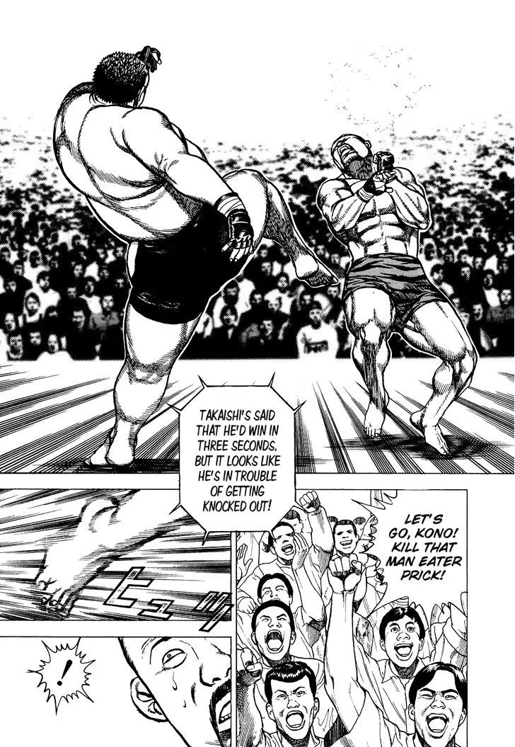 Koukou Tekkenden Tough Chapter 270 page 3 - 