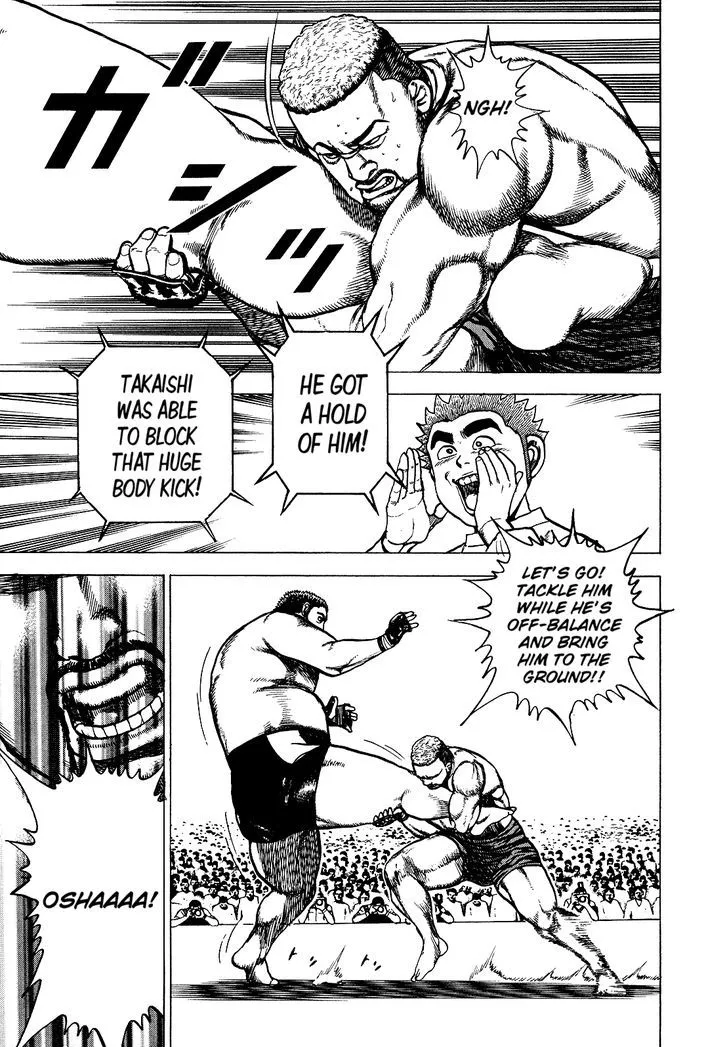 Koukou Tekkenden Tough Chapter 270 page 5 - 