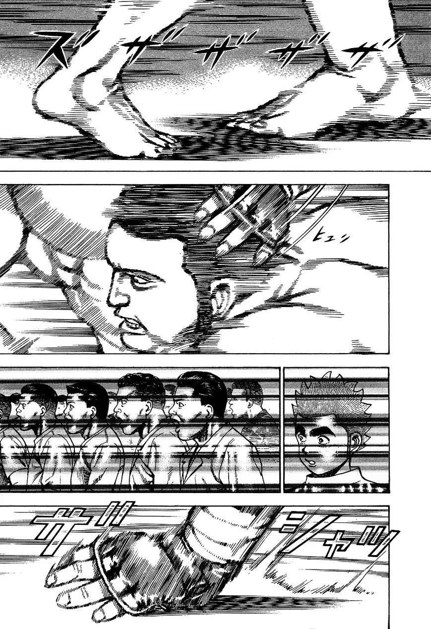 Read Koukou Tekkenden Tough chapter 271 image 16 on Lezhin