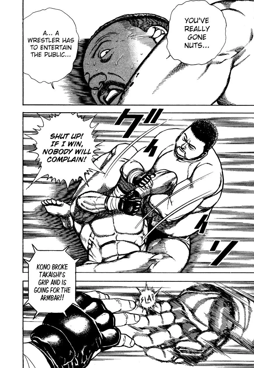 Read Koukou Tekkenden Tough chapter 271 image 3 on Lezhin