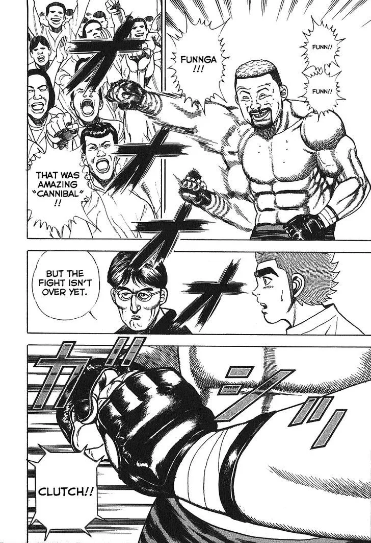 Read Koukou Tekkenden Tough chapter 272 image 16 on Lezhin