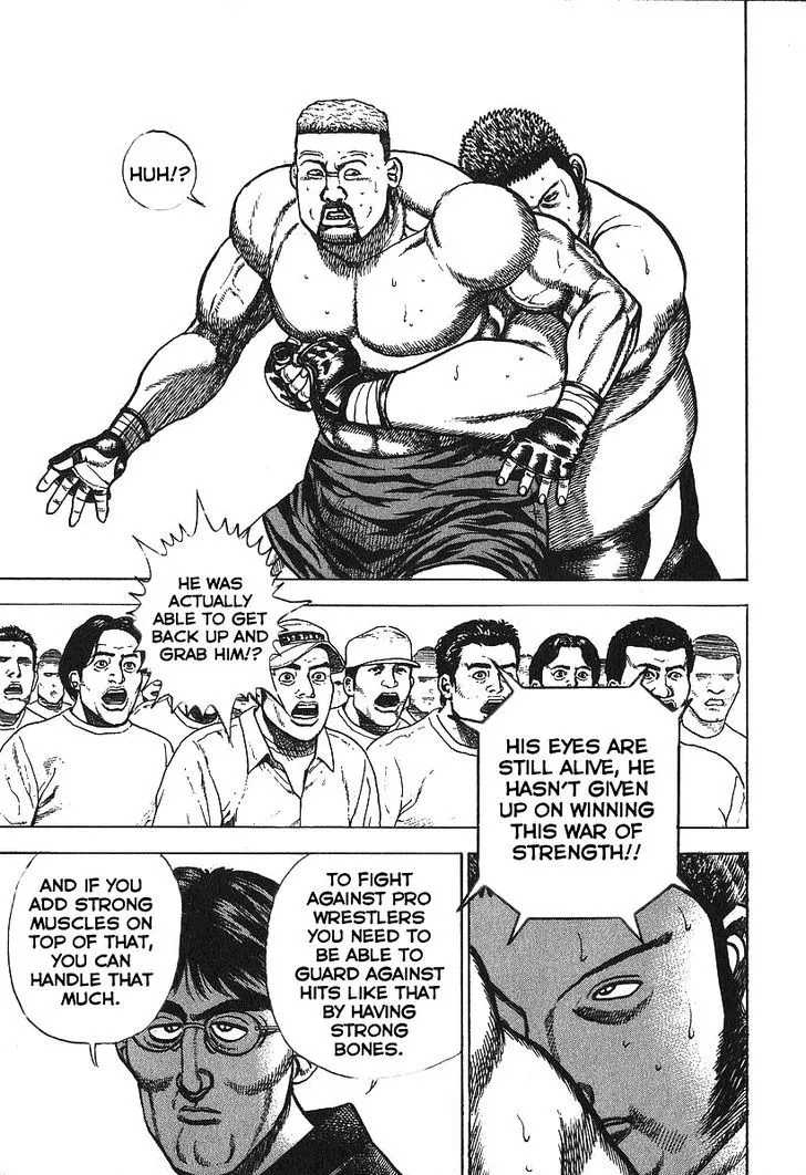 Read Koukou Tekkenden Tough chapter 272 image 17 on Lezhin