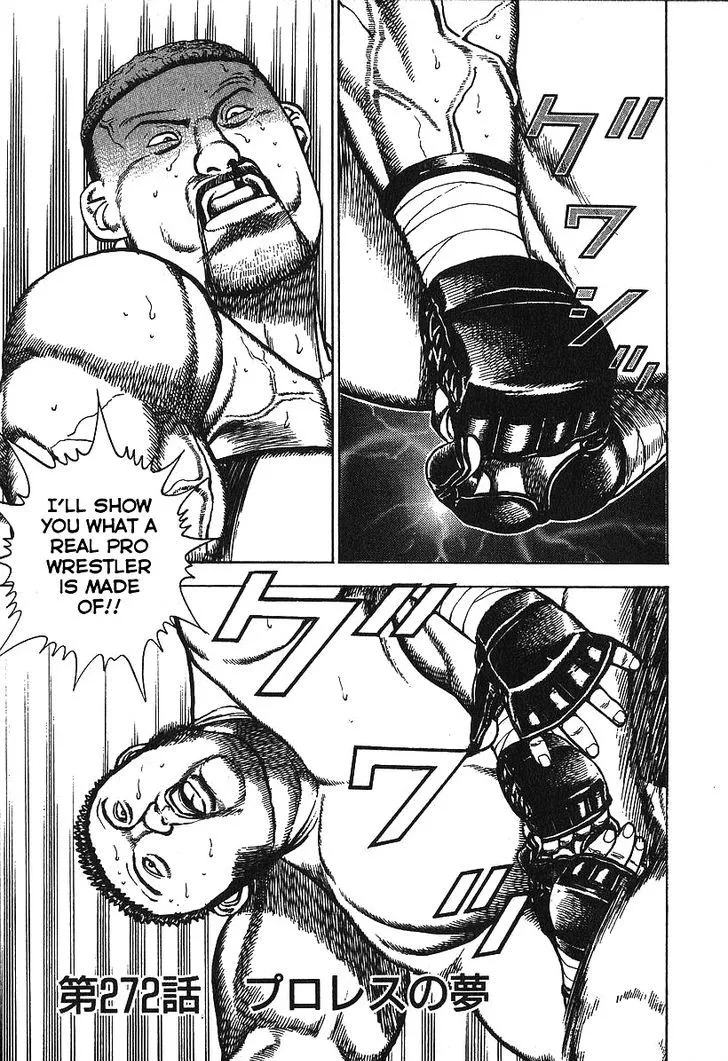 Read Koukou Tekkenden Tough chapter 272 image 9 on Lezhin