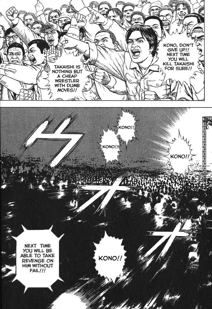 Read Koukou Tekkenden Tough chapter 273 image 12 on Lezhin