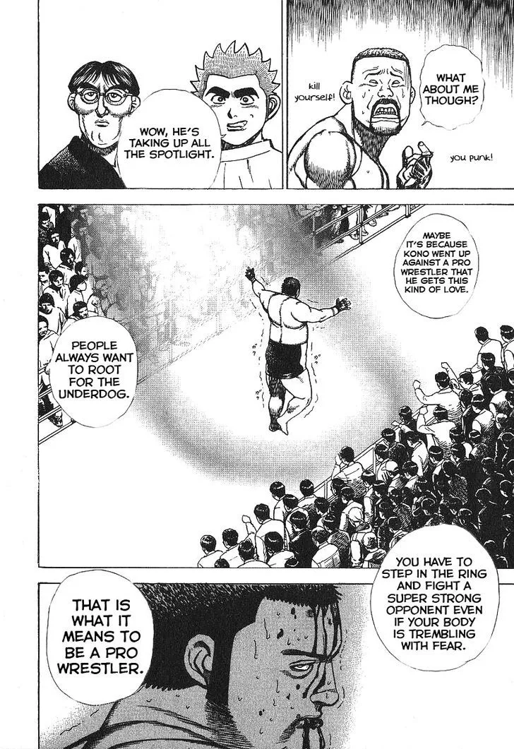 Read Koukou Tekkenden Tough chapter 273 image 13 on Lezhin