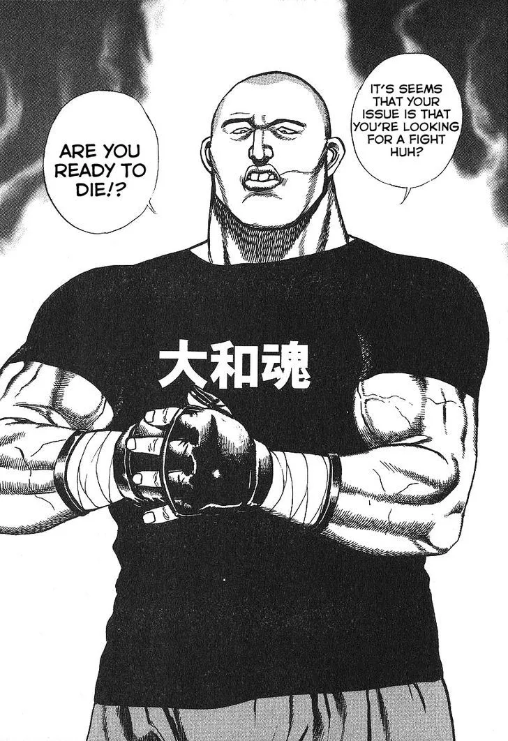 Read Koukou Tekkenden Tough chapter 273 image 17 on Lezhin